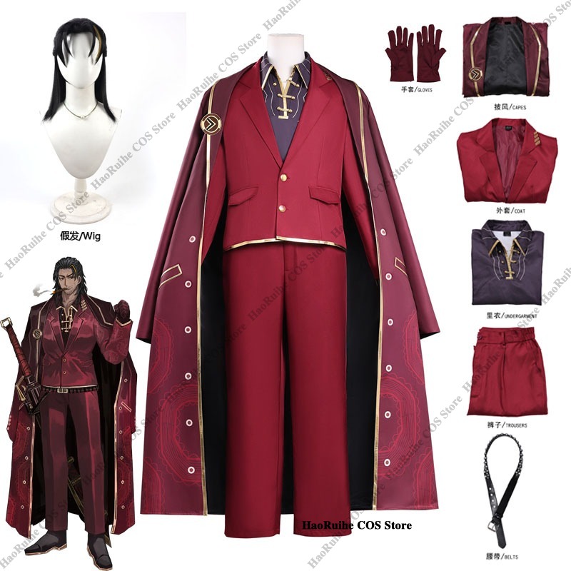 Party Games Kit - Kostum Cosplay Hot Limbus Company Lei