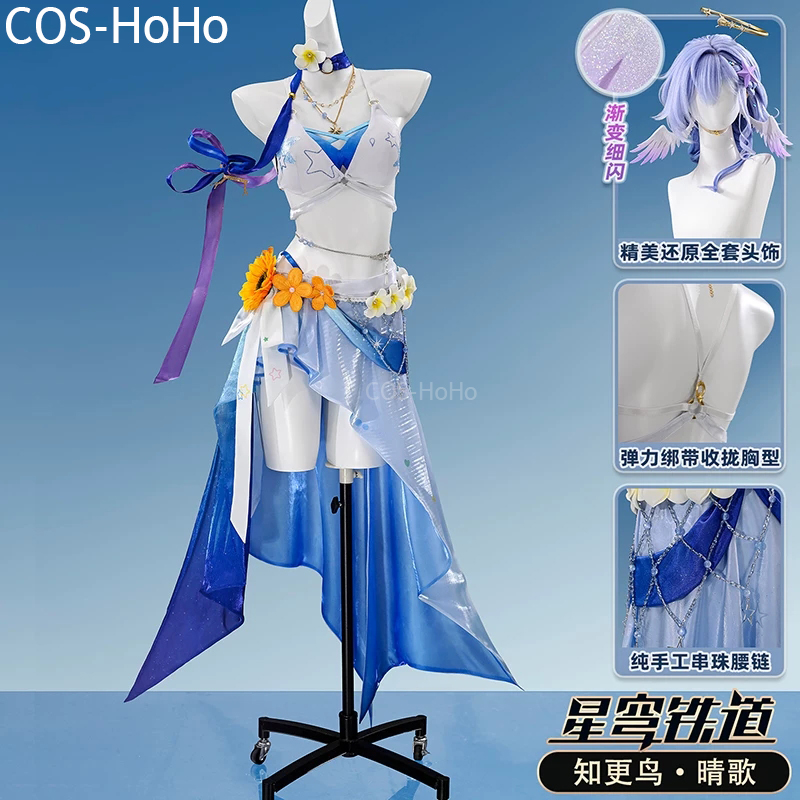 Party Games Sunny - COS-HoHo Honkai: Star Rail Robin Sunny