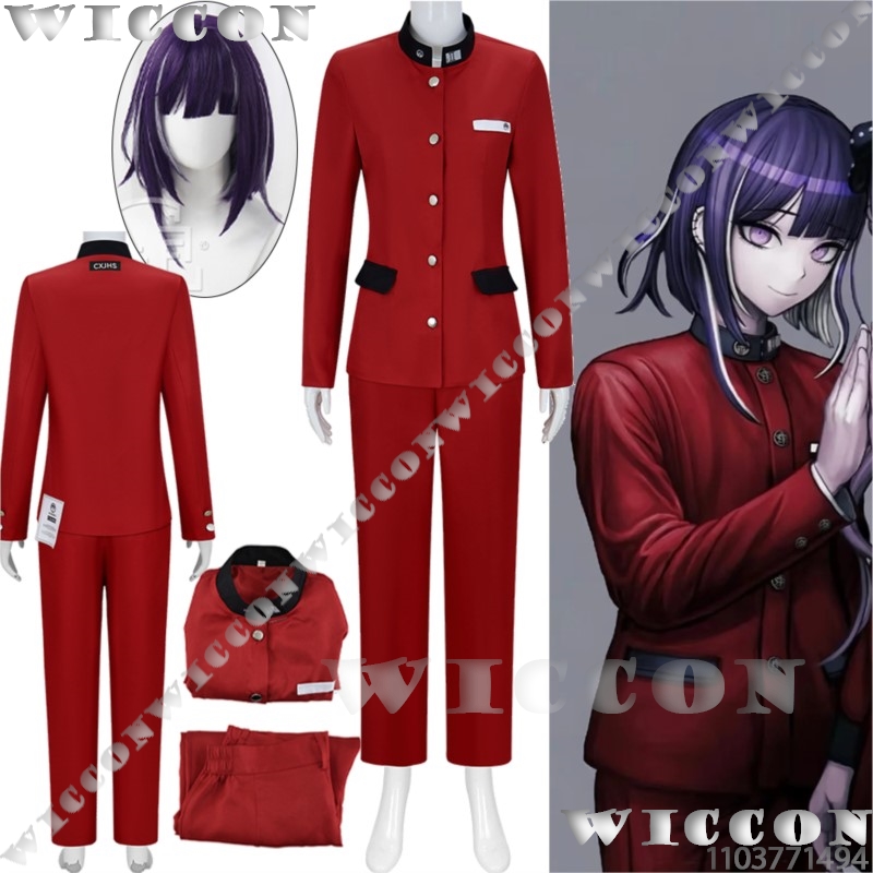 Party Games Carnival - Tsukumo Ima Seratus Permainan Cosplay Garis