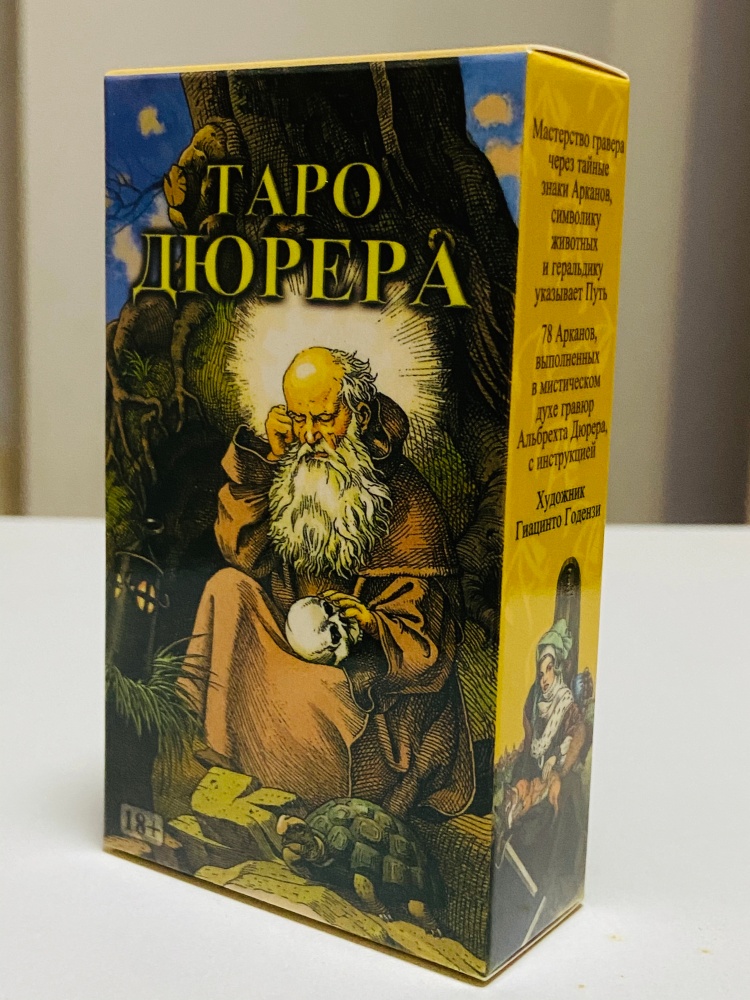 Party Games Entertainer - ТАРО ДЮРЕРА 78pcs Kartu Oracle Ramalan