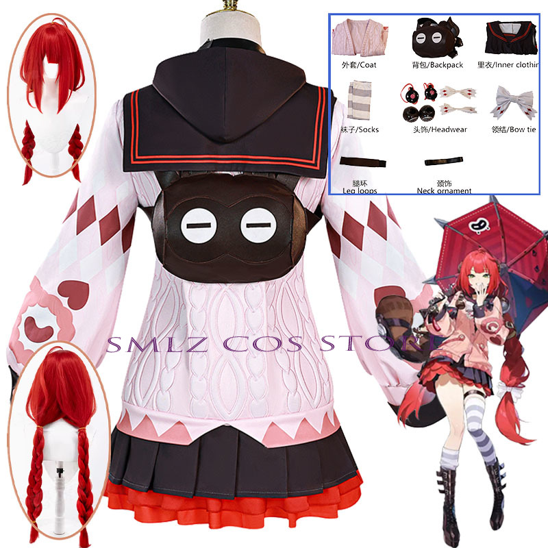 Smlz Ukinami Yuzuha Cosplay Ga - Party Games Kit ulasan dan harga