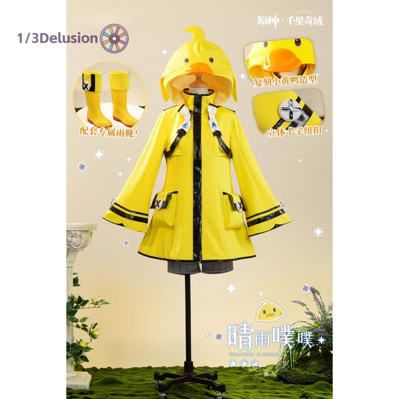 1/3Delusion Store Genshin Impa - Party Games Sunny ulasan dan harga