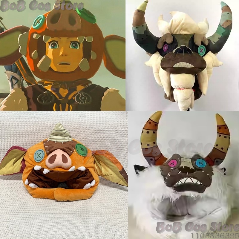 Link topi Zelda permainan Cosp - Zelda Party Games ulasan dan harga