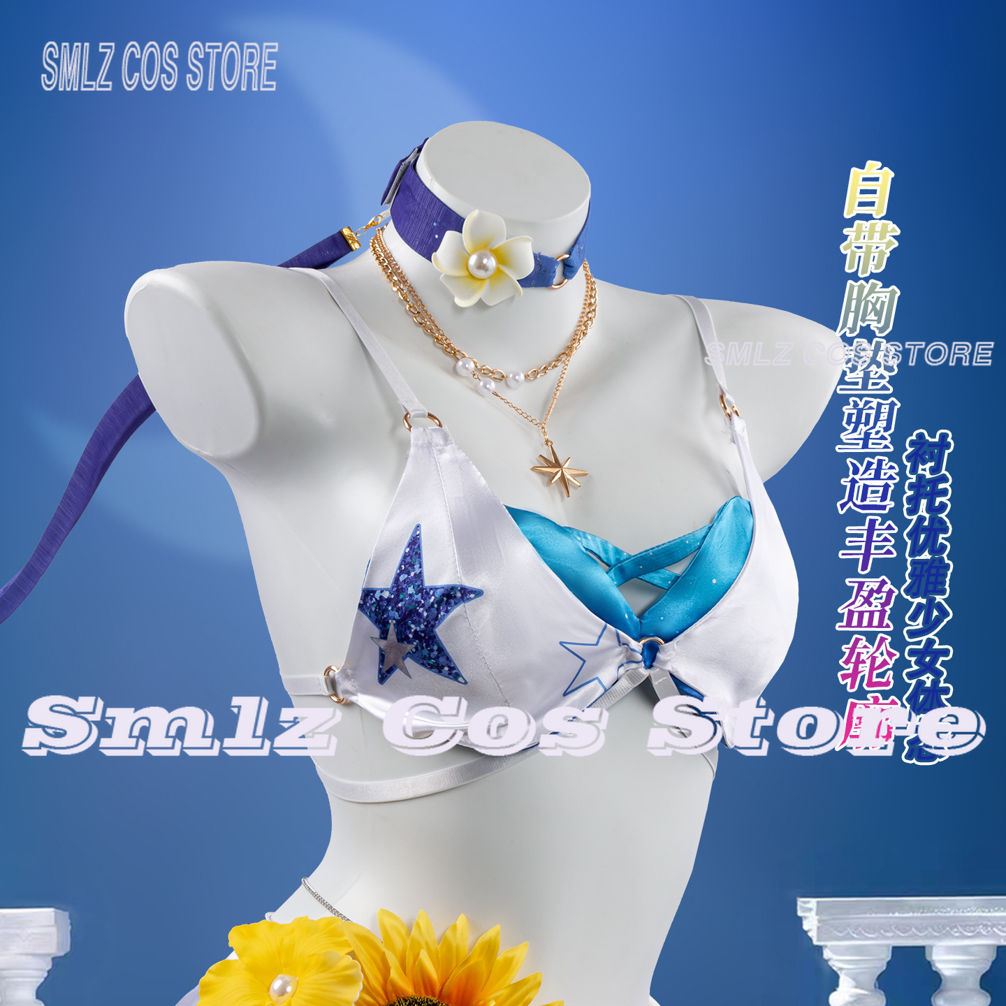 Kostum Robin 'Sunny Melody' da - Party Games Sunny ulasan dan harga