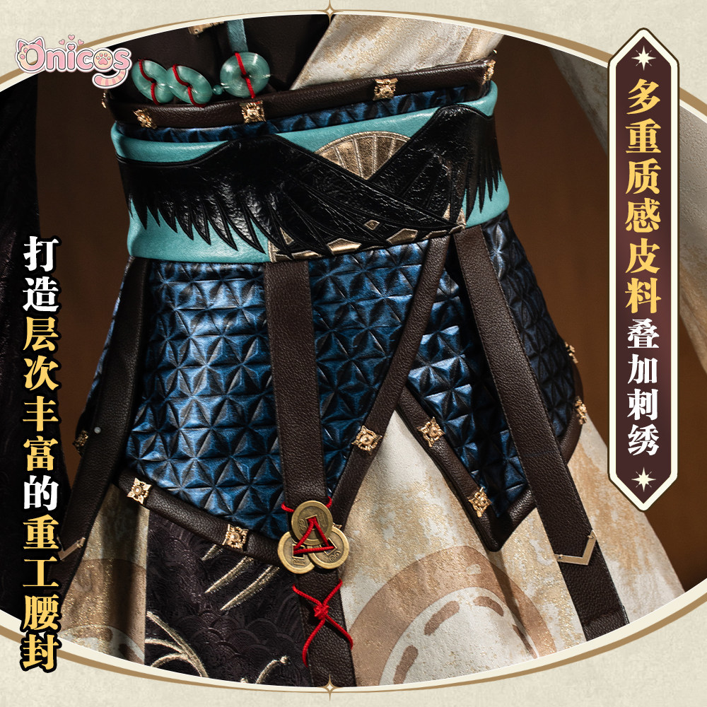Arknights Ling • Kostum Cospla - Party Games Carnival ulasan dan harga