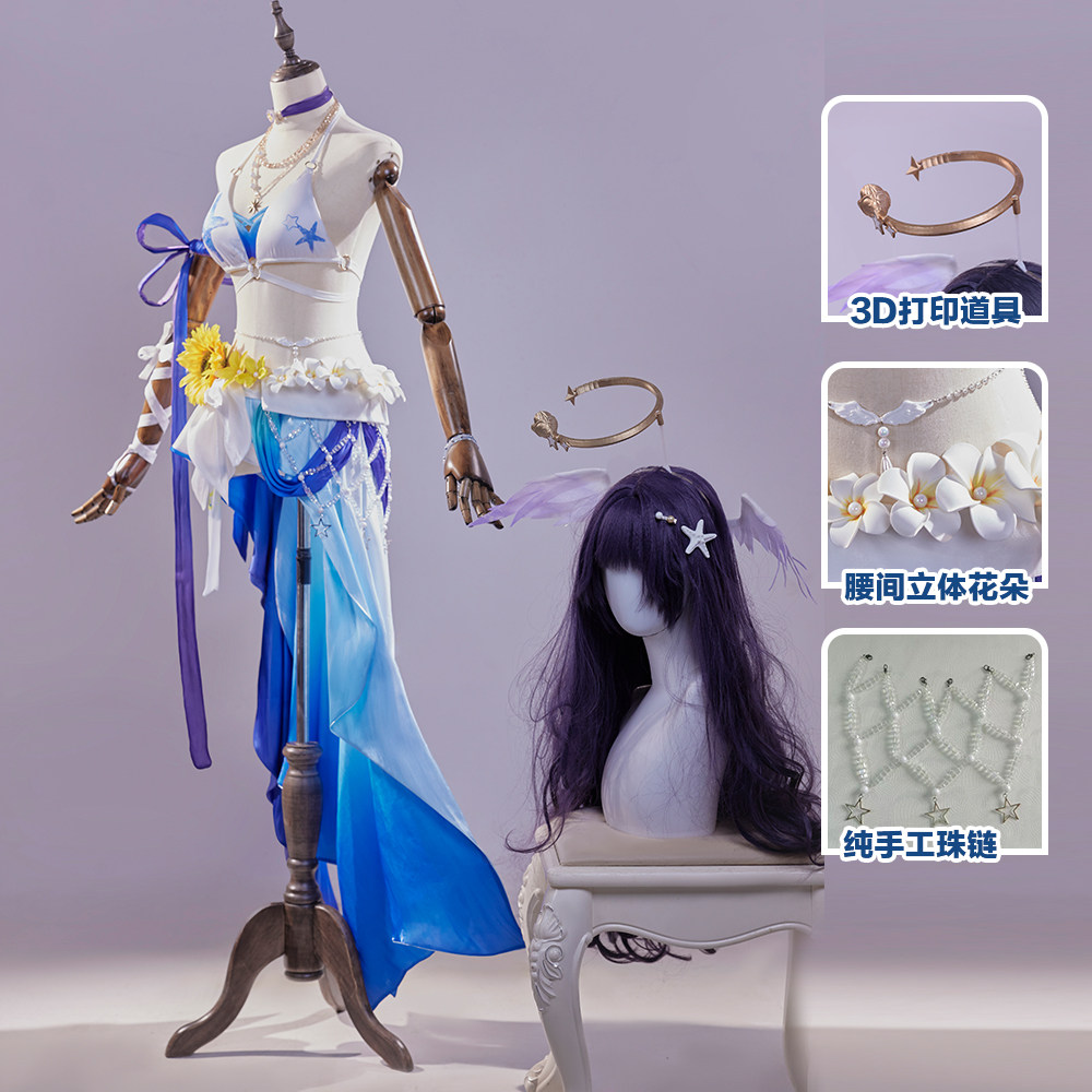 Kostum Cosplay Honkai Star Rai - Party Games Carnival ulasan dan harga