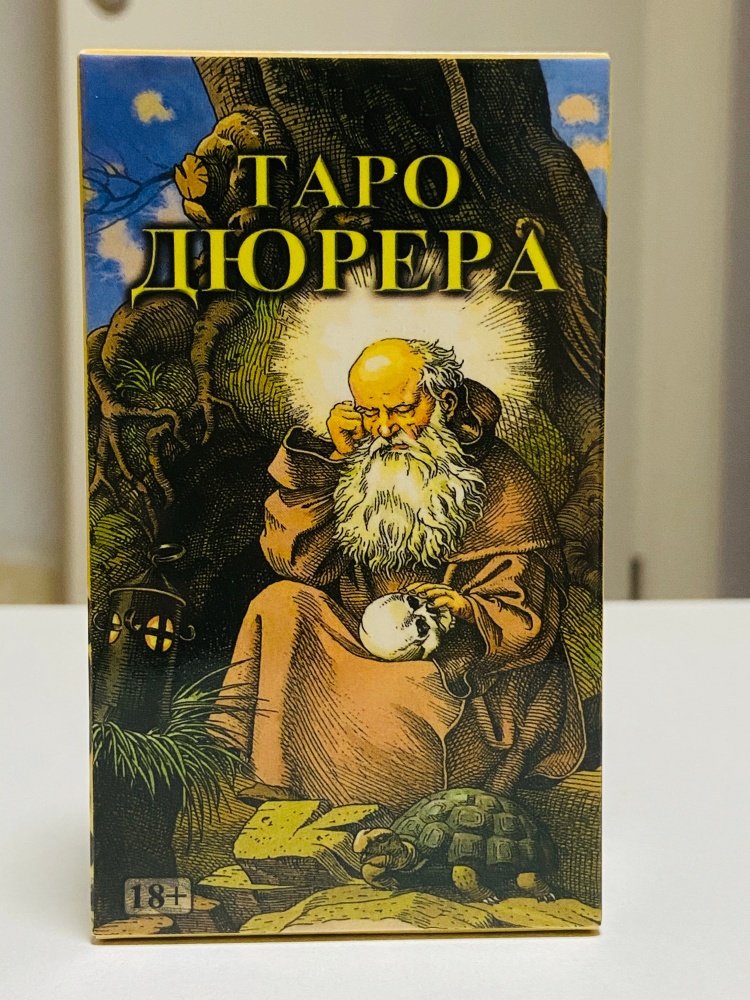 ТАРО ДЮРЕРА 78pcs Kartu Oracle - Party Games Entertainer ulasan dan harga